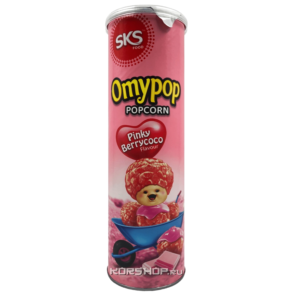 Попкорн Розовые Ягоды Omypop, Малайзия, 85 г