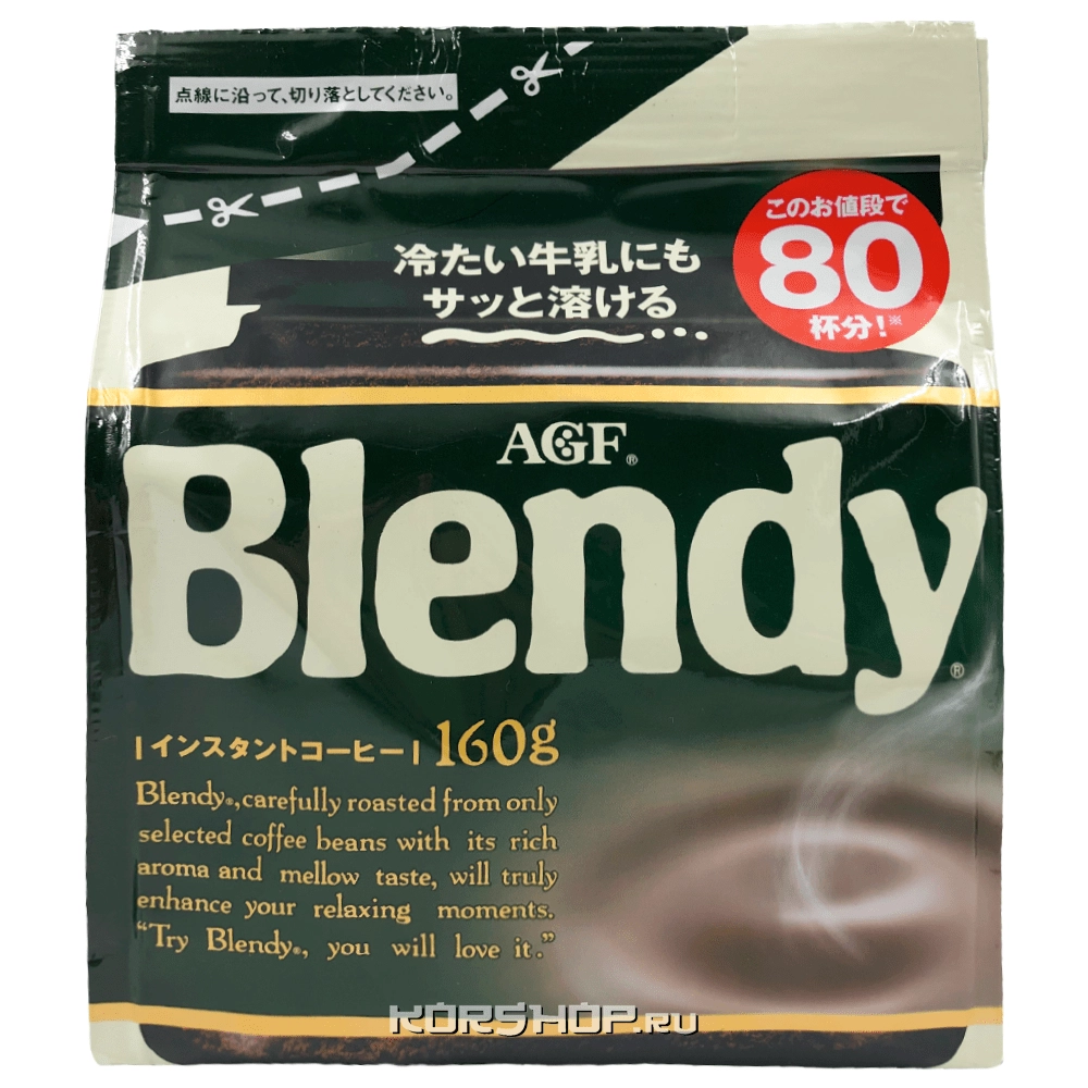 Натуральный растворимый кофе Килиманджаро Blendy AGF, Япония, 160 г Натуральный растворимый кофе Килиманджаро Blendy AGF, Япония, 160 г
