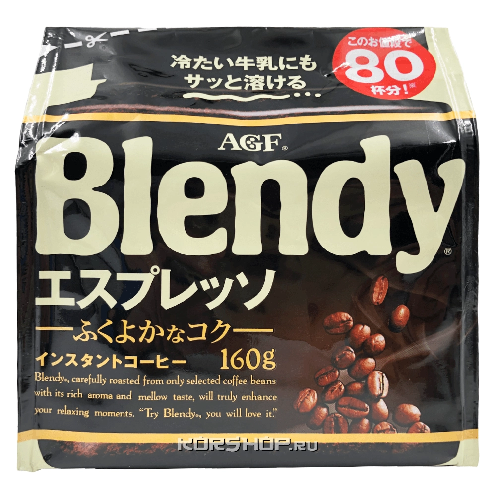 Натуральный растворимый кофе Эспрессо Blendy AGF, Япония, 160 г Натуральный растворимый кофе Эспрессо Blendy AGF, Япония, 160 г