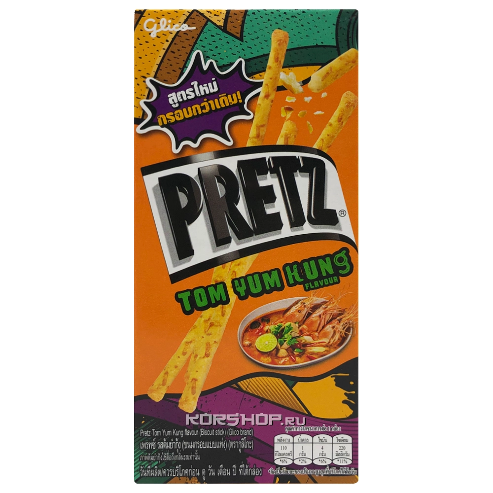 Палочки Том Ям Pretz Harvest Glico, Тайвань, 23 г Палочки Том Ям Pretz Harvest Glico, Тайвань, 23 г