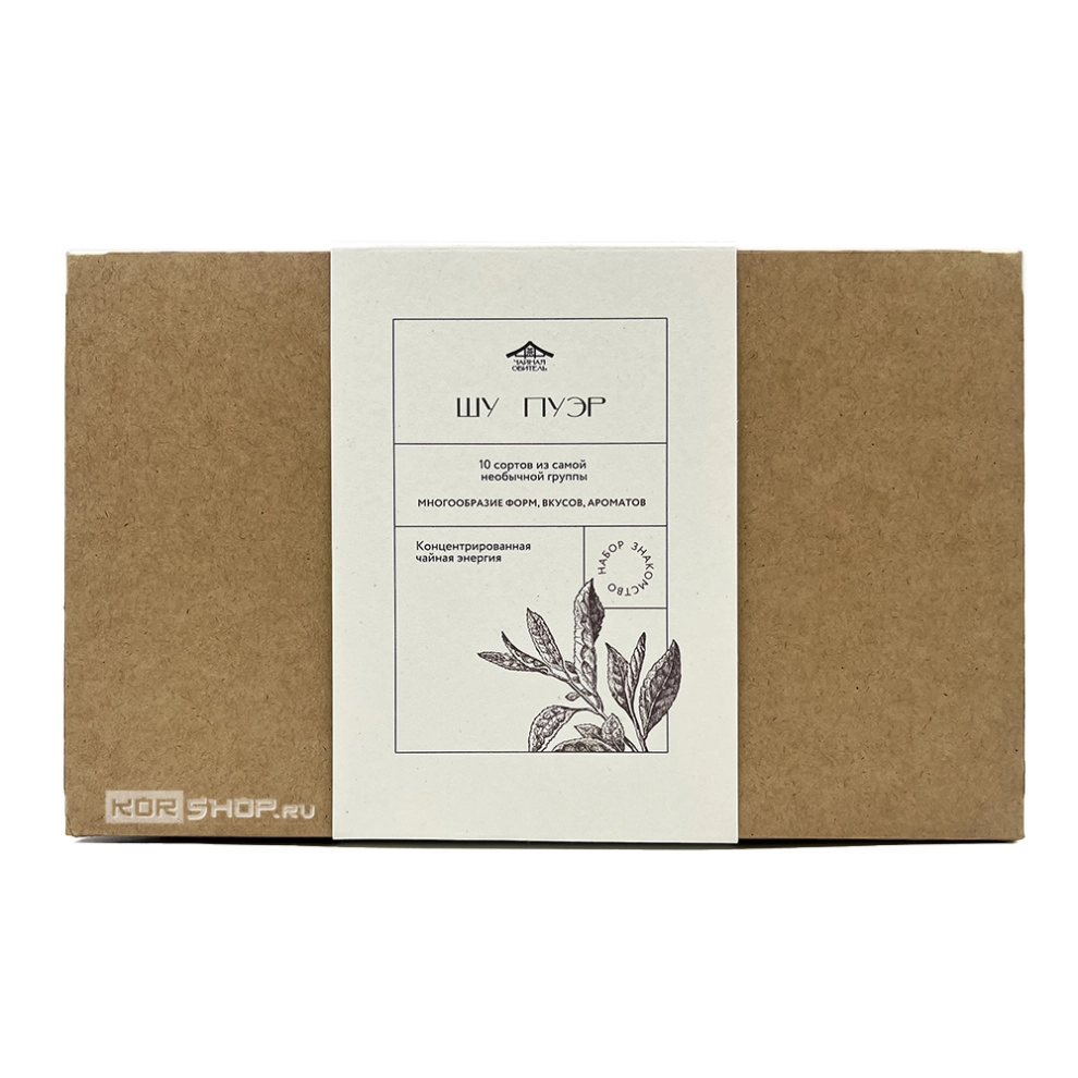Набор «Шу Пуэр» из 10 видов чая шу пуэр, 100 г