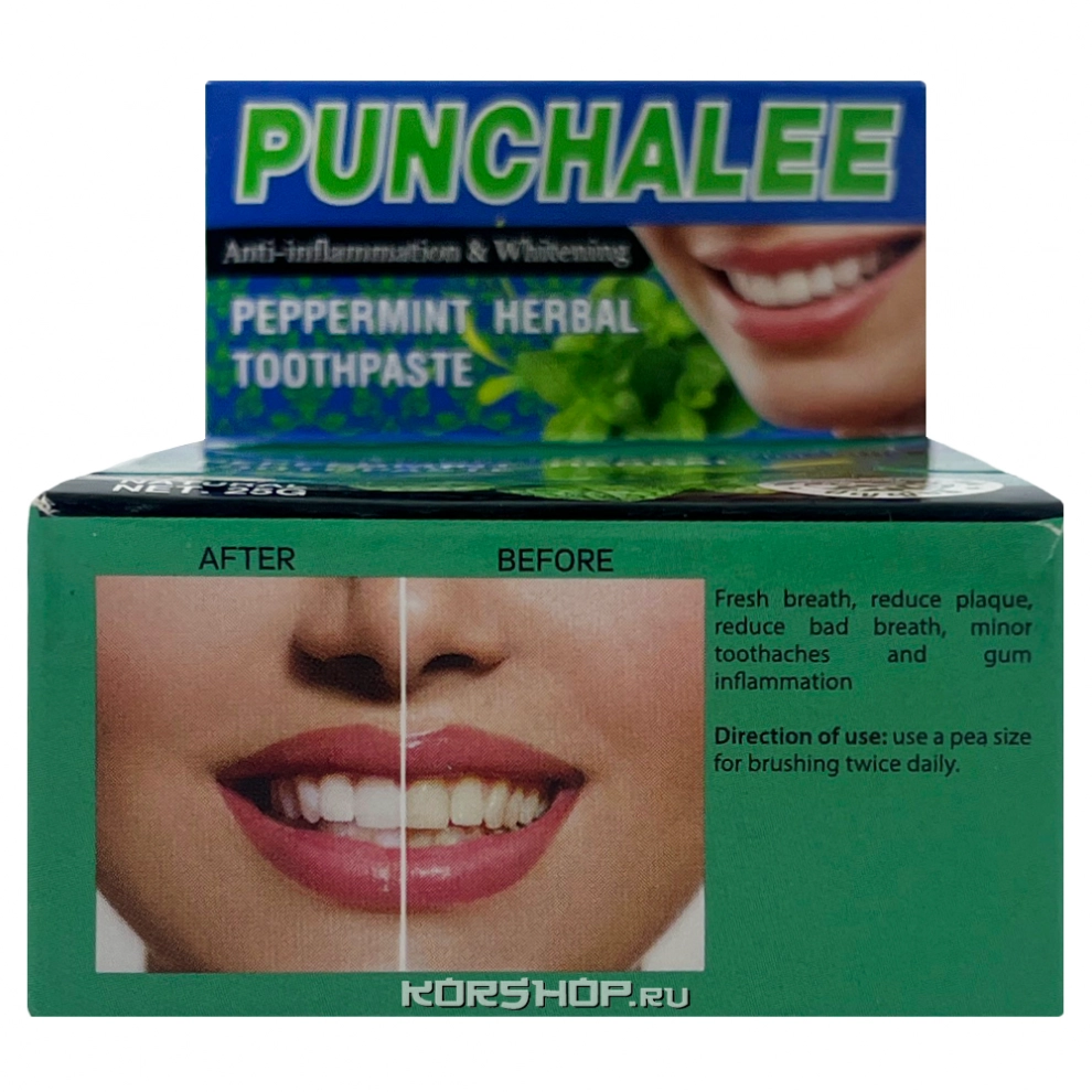 Растительная зубная паста с мятой Punchalee, Таиланд, 25 г Растительная зубная паста с мятой Punchalee, Таиланд, 25 г