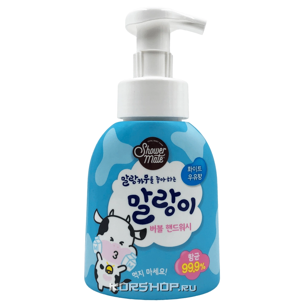 Пенка для рук Нежное молоко Shower Mate, Корея, 300 мл.