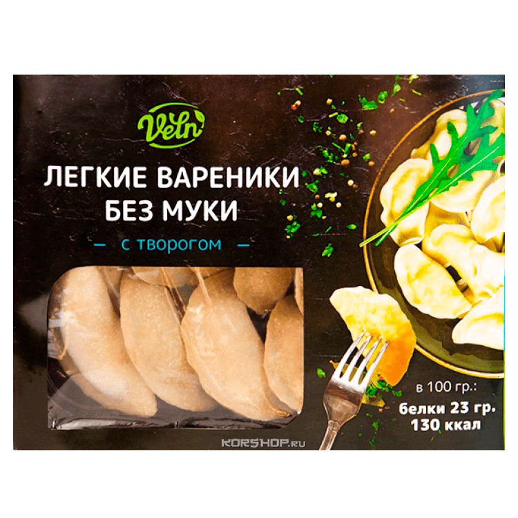 Что Можно Купить Низкокалорийного В Магазине Что Можно Купить Низкокалорийного В Магазине