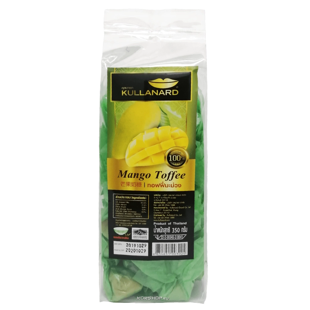 Ириски тоффи с натуральным манго Kullanard, Таиланд, 350 г