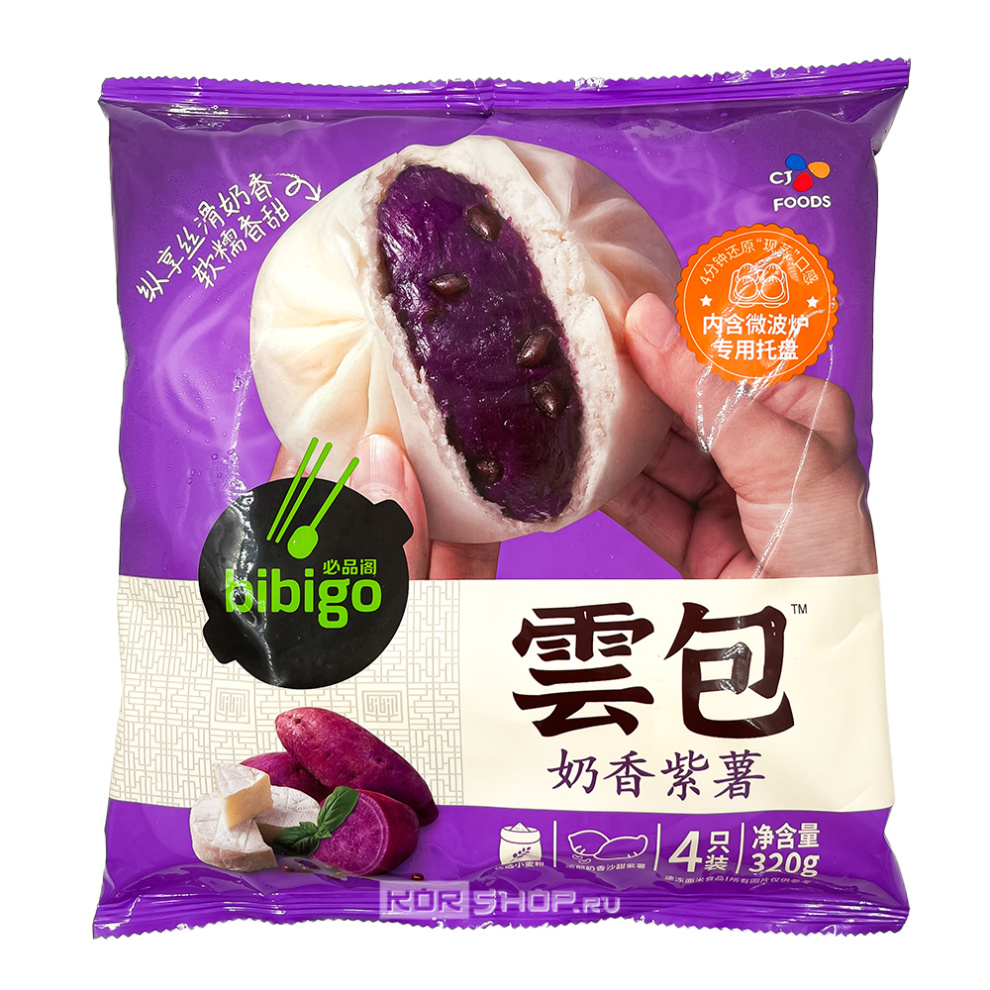 Булочки Бао со сладким бататом Bibigo, Китай, 320 г. Срок до 03.07.2025.