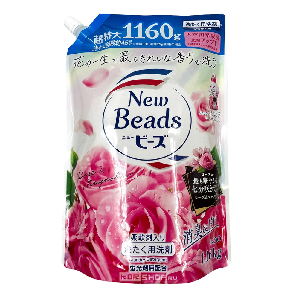 Гель для стирки с кондиционером аромат розы и магнолии New Beads Luxe Craft KAO, Япония, 1160 г Гель для стирки с кондиционером аромат розы и магнолии New Beads Luxe Craft KAO, Япония, 1160 г