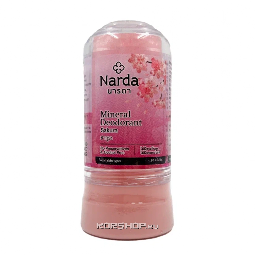Дезодорант кристаллический минеральный Сакура Narda, Таиланд, 80 г Дезодорант кристаллический минеральный Сакура Narda, Таиланд, 80 г
