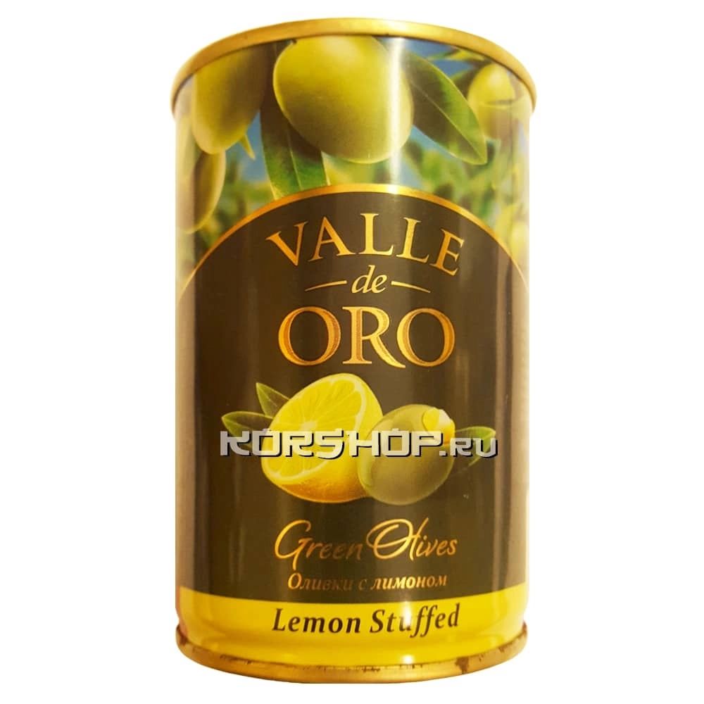 Оливки с лимоном Valle de Oro, 300 г