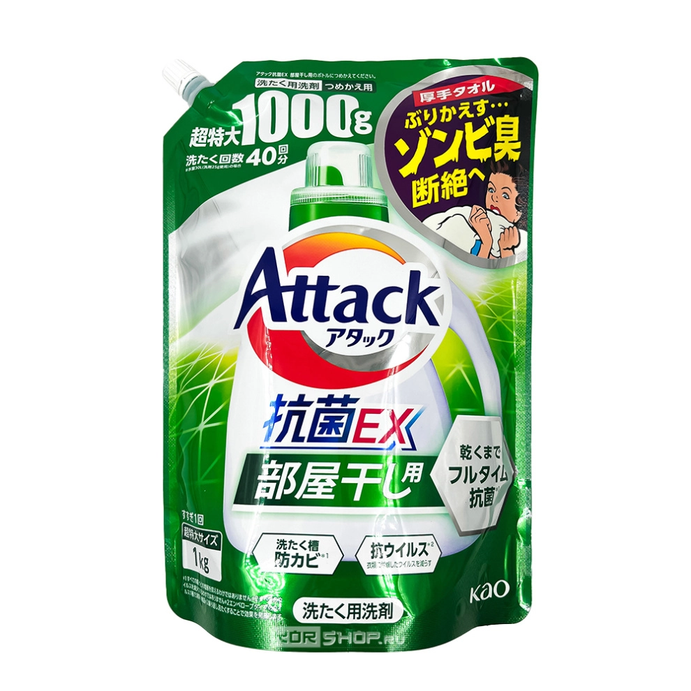 Гель для стирки антибактериальный для сушки белья в помещениях Attack EX Room KAO, Япония, 1 кг Гель для стирки антибактериальный для сушки белья в помещениях Attack EX Room KAO, Япония, 1 кг