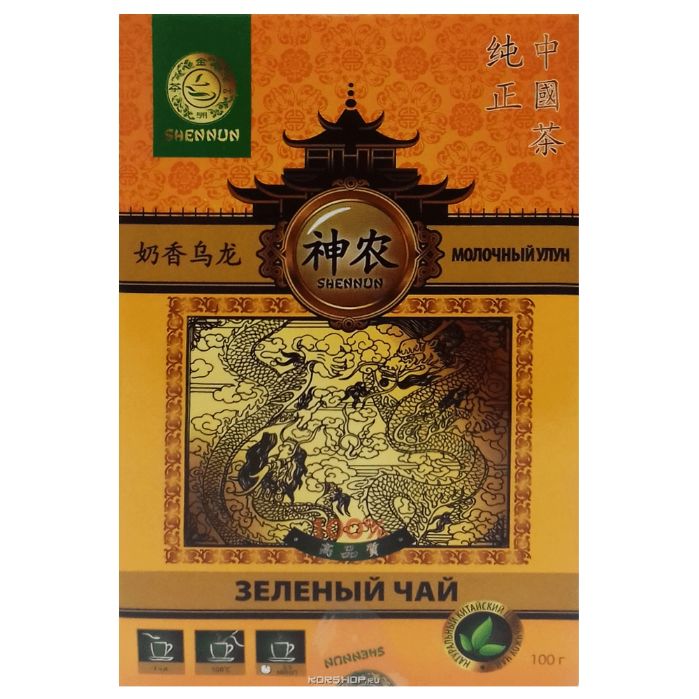Зеленый чай Молочный Улун Shennun, Китай, 100 г Зеленый чай Молочный Улун Shennun, Китай, 100 г