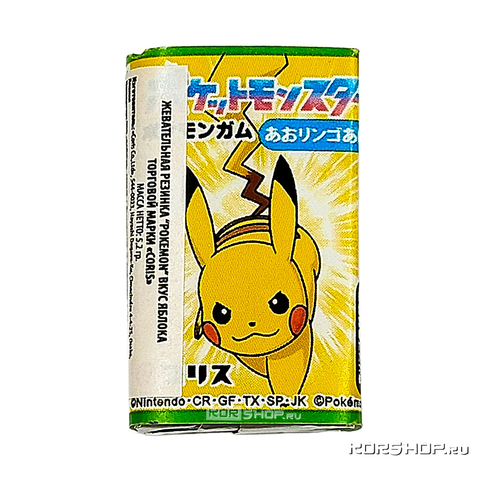 Жевательная резинка со вкусом яблока «Покемон» (Pokemon) Корис / Coris, Япония, 5,2 г