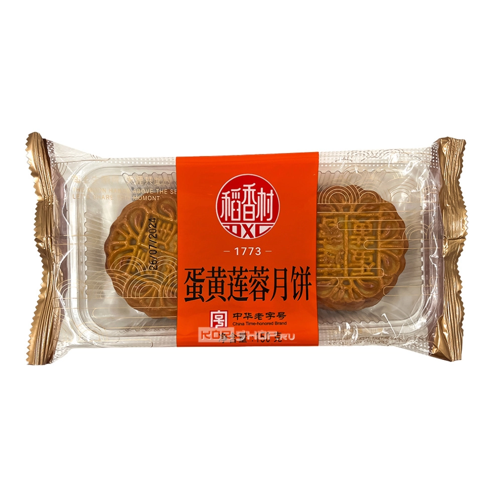 Лунные пряники с яичным желтком и пастой из семян лотоса DaoXiangCun, Китай, 150 г Лунные пряники с яичным желтком и пастой из семян лотоса DaoXiangCun, Китай, 150 г