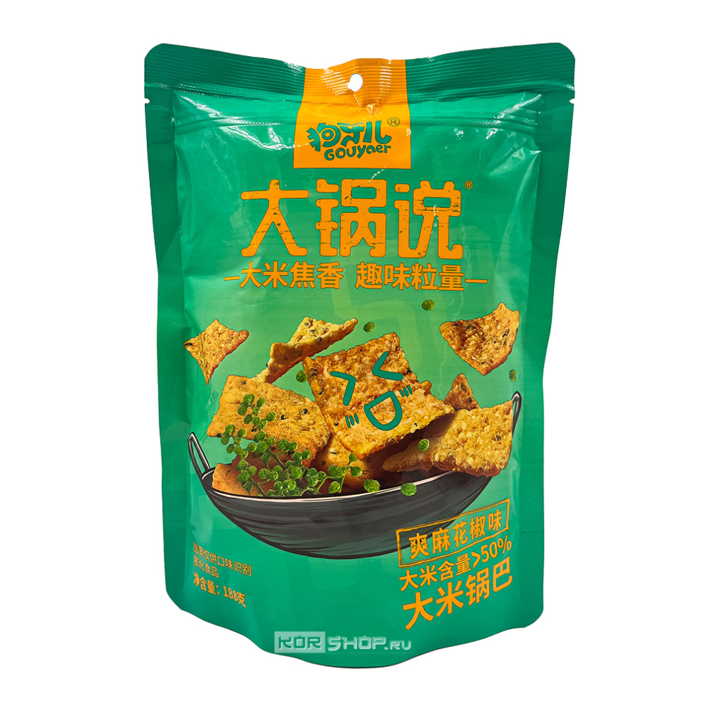 Рисовые чипсы со вкусом сычуаньского перца GoYaEr, Китай, 188 г
