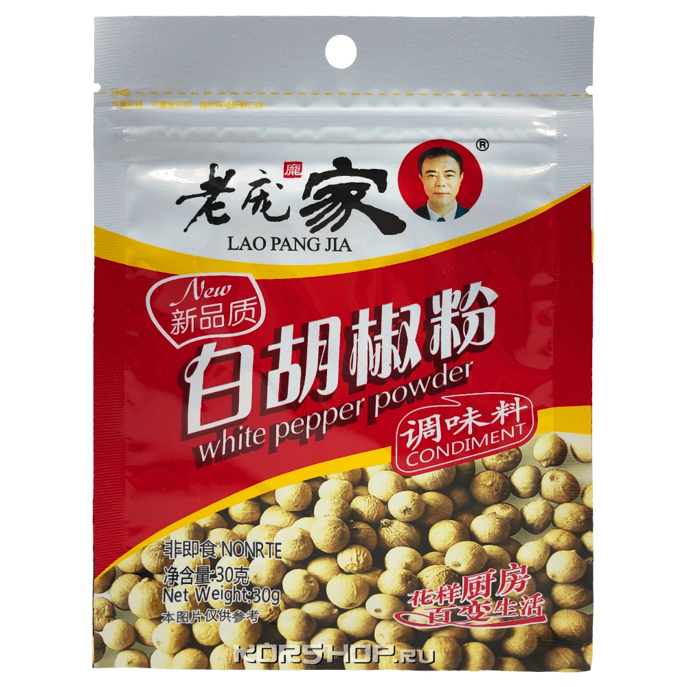 Молотый белый перец Lao Pang Jia, Китай, 30 г