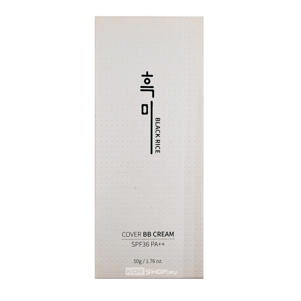 BB-крем увлажняющий с экстрактом чёрного риса (тон 23) Cover BB Cream SPF 36 PA++ Black Rice, Корея, 50 г