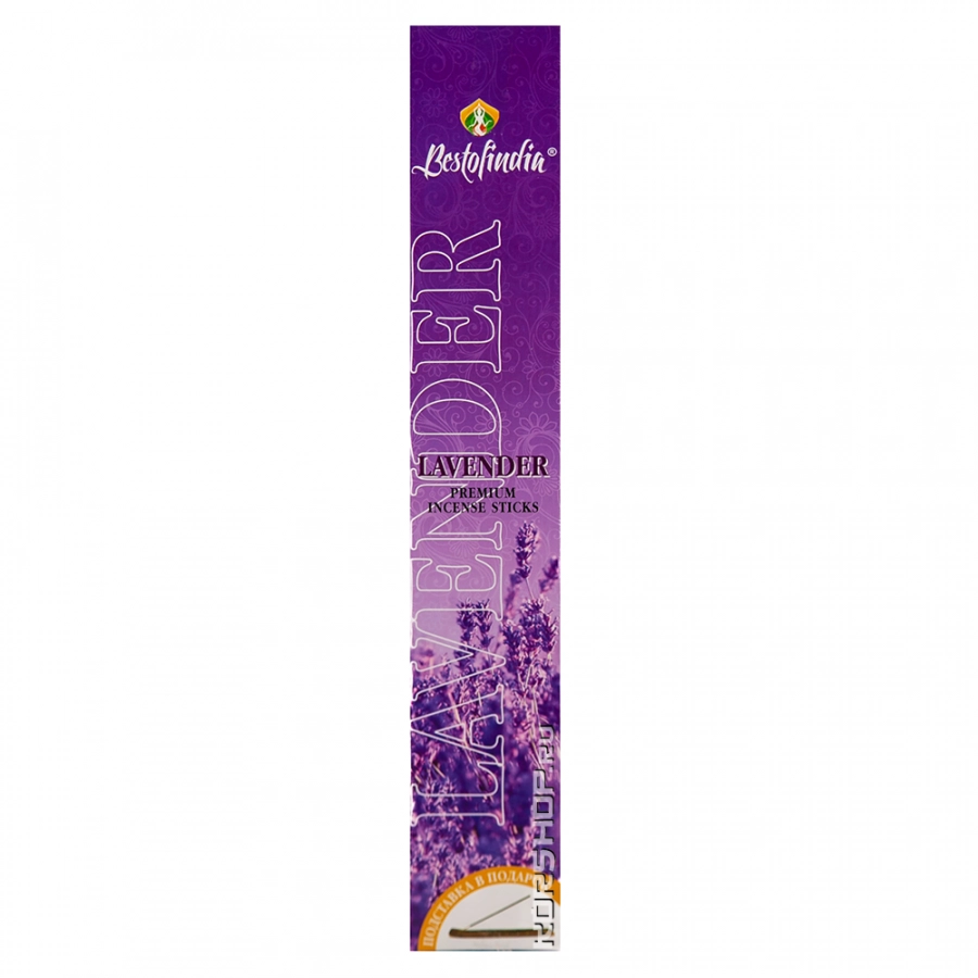 Ароматические палочки Лаванда Lavender Premium Incence Sticks Bestofindia с подставкой, Индия Ароматические палочки Лаванда Lavender Premium Incence Sticks Bestofindia с подставкой, Индия