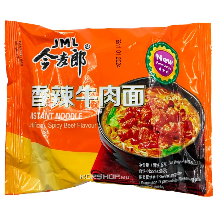 Лапша б/п со вкусом пряной говядины JML, Китай, 110 г Лапша б/п со вкусом пряной говядины JML, Китай, 110 г