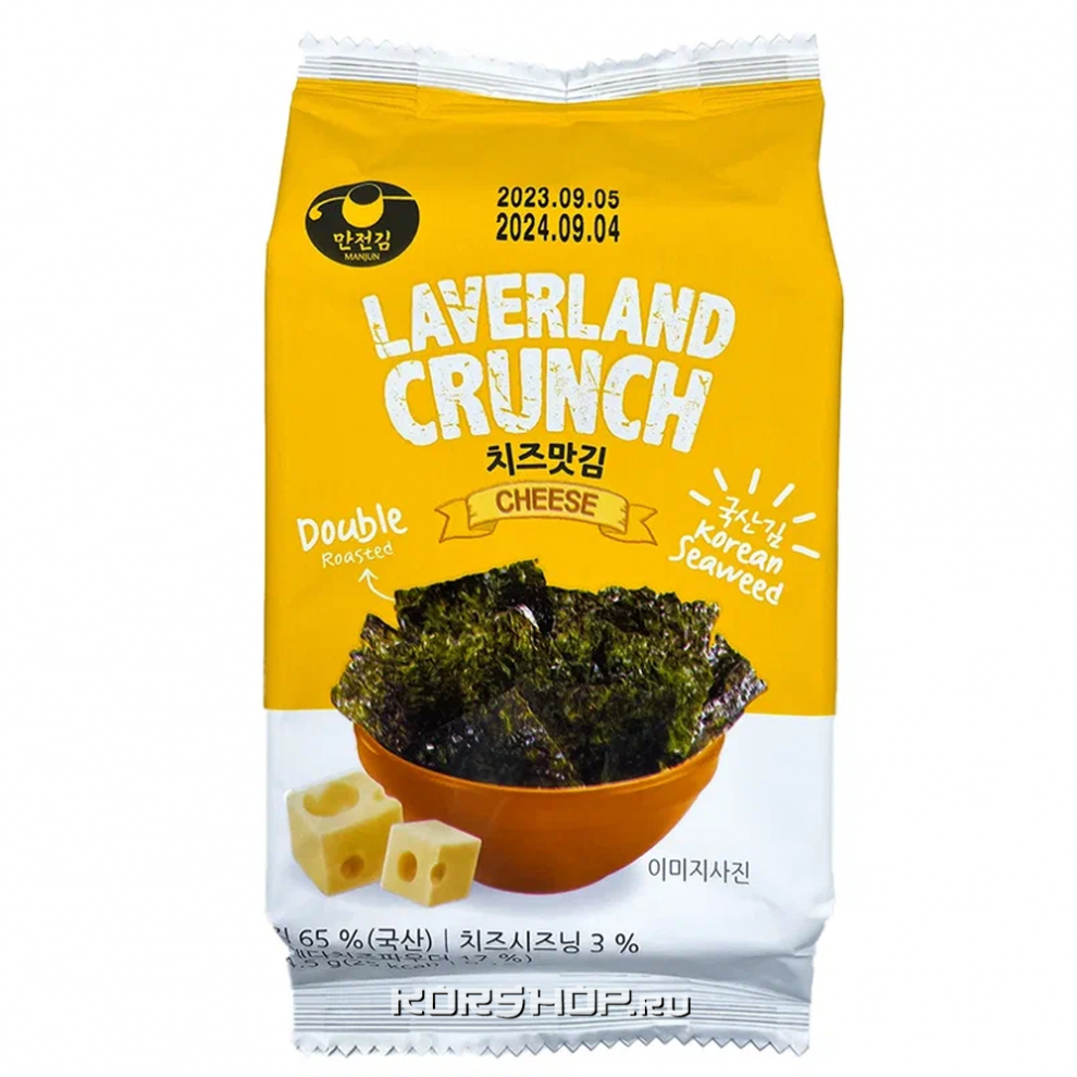 Хрустящая морская капуста со вкусом сыра Laverland Crunch Manjun, Корея, 4,5 г