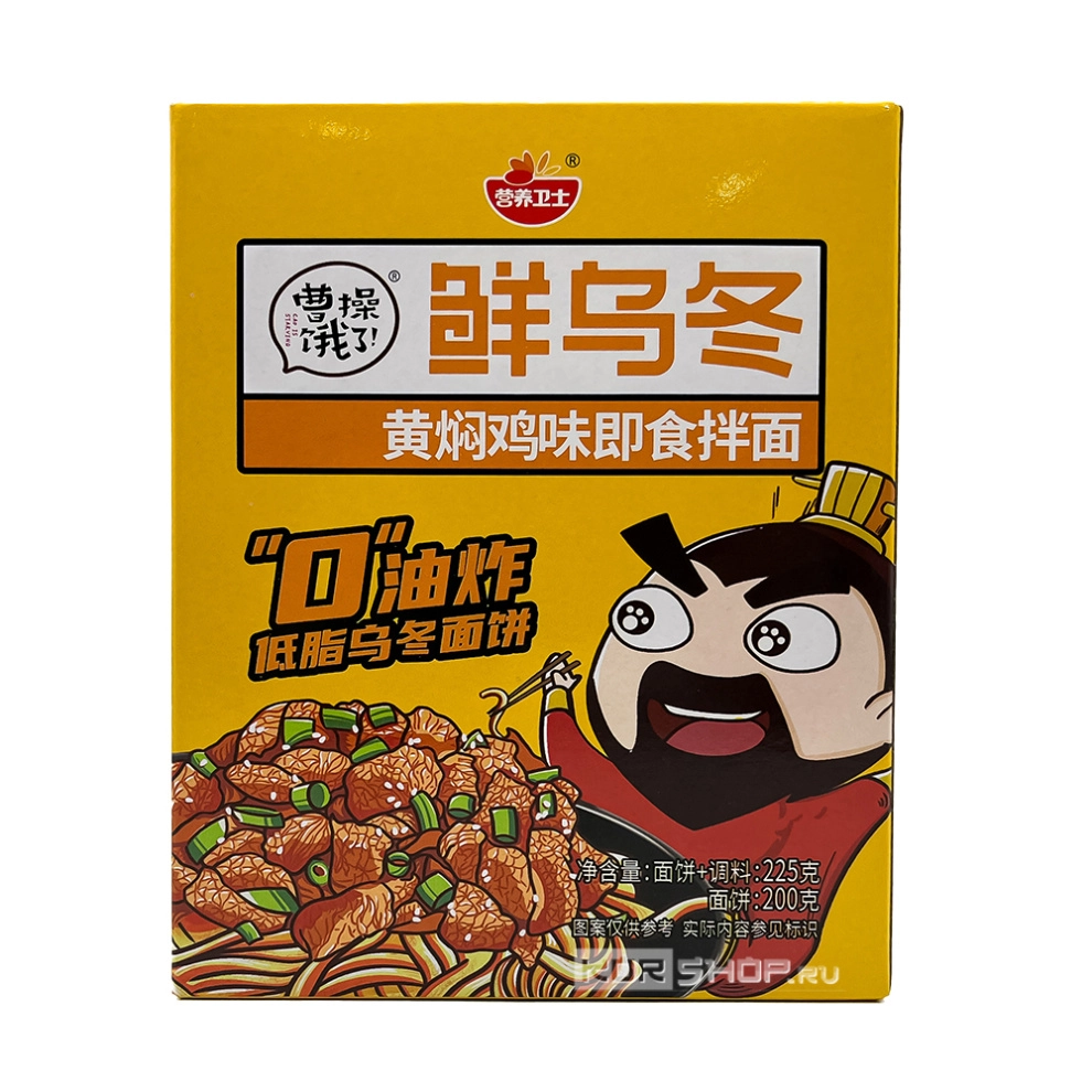 Лапша удон б/п средней остроты со вкусом тушеной курицы Yingyang Weishi, Китай, 225 г Лапша удон б/п средней остроты со вкусом тушеной курицы Yingyang Weishi, Китай, 225 г