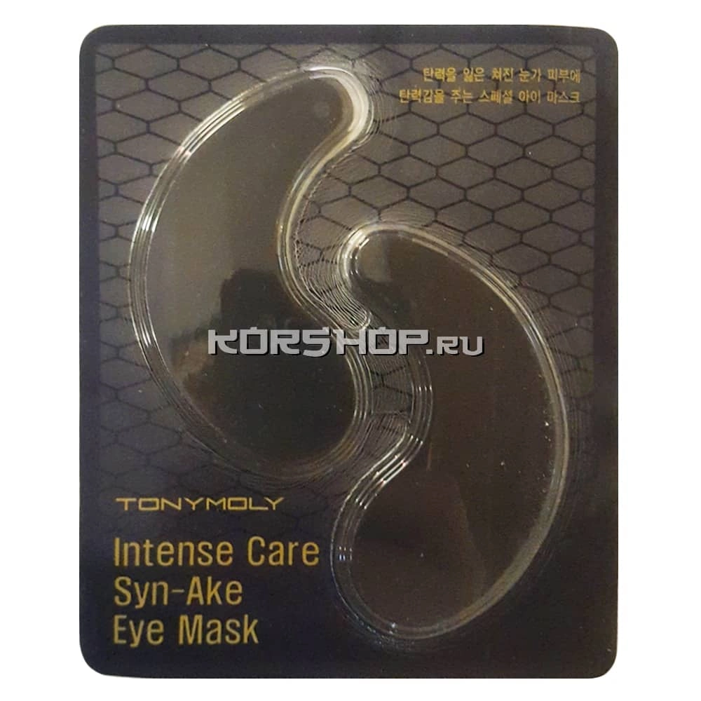 Гидрогелевая маска патч для кожи вокруг глаз Intense Care Syn-Ake Tony Moly, Корея Гидрогелевая маска патч для кожи вокруг глаз Intense Care Syn-Ake Tony Moly, Корея