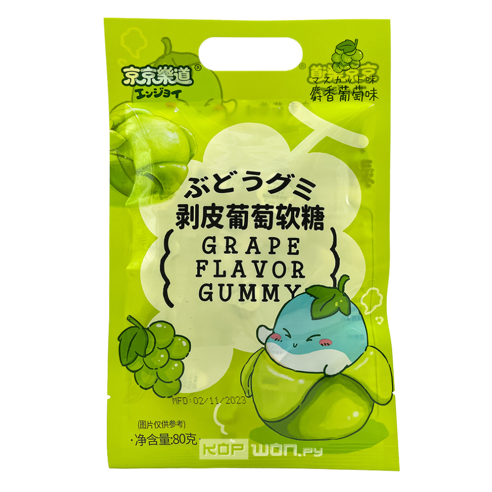 Конфеты желейные со вкусом муската Grape Flavor Gummy GuandongLefen, Китай, 80 г