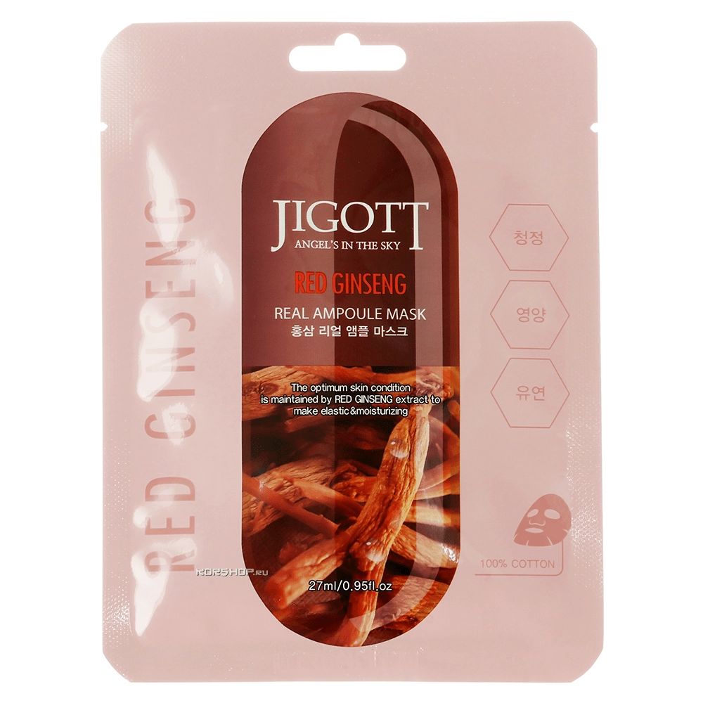 Ампульная маска с экстрактом красного женьшеня Ampoule Mask Jigott, Корея, 27 мл