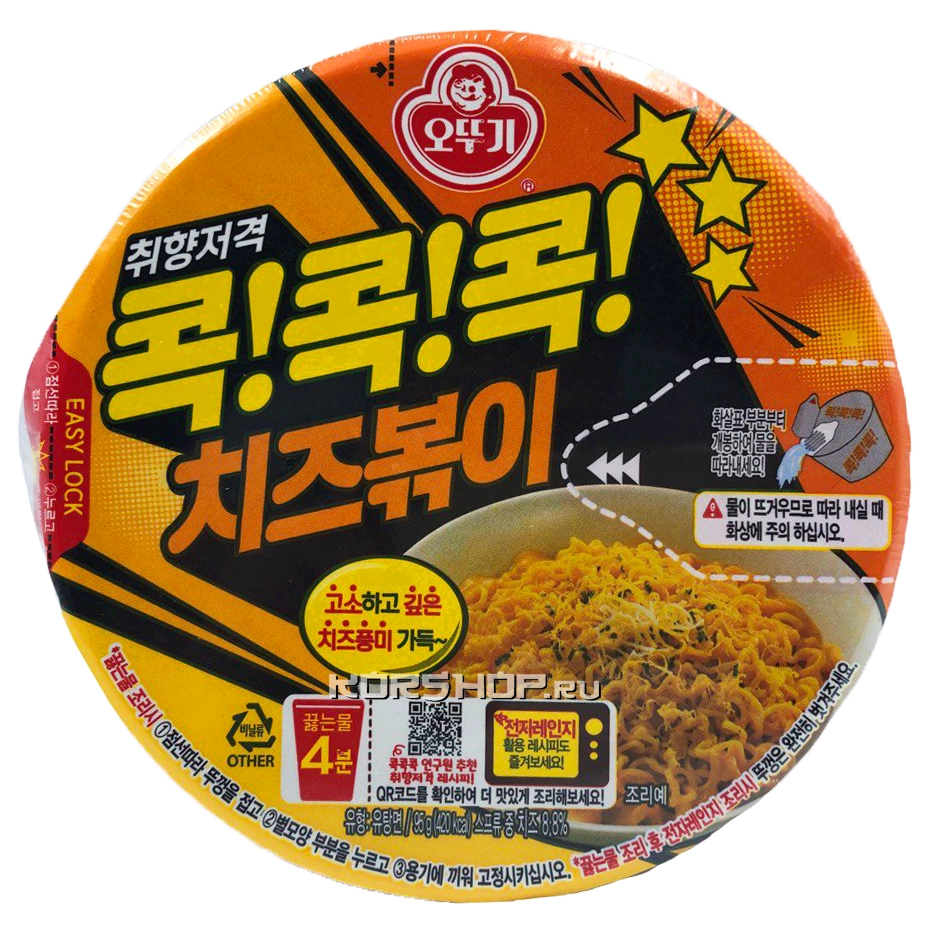 Корейская лапша с сыром Чиз Бокки/Сheese Bokki (чашка) Оттоги/Ottogi, 95 г