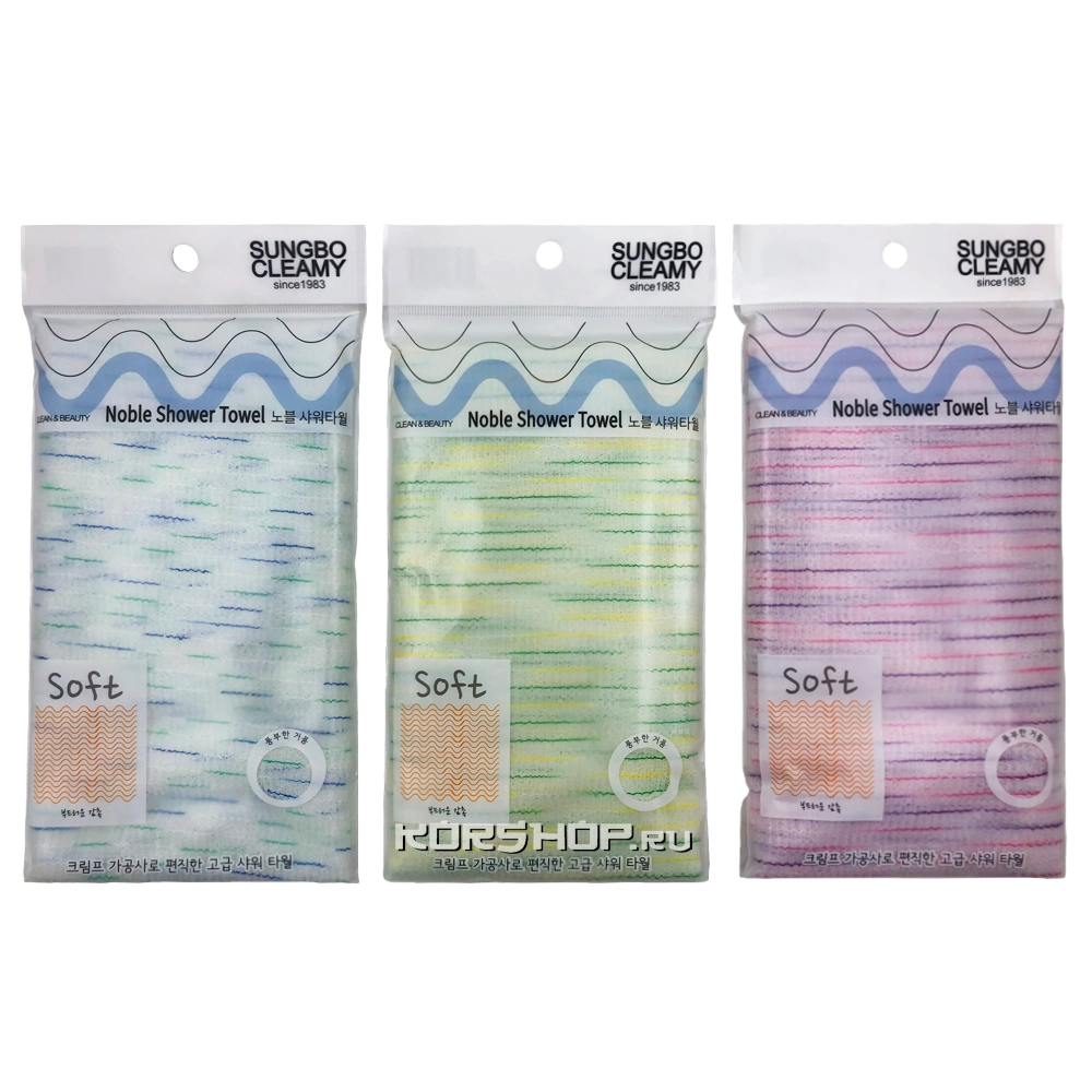 Мочалка для тела с плетением «Волна» Noble Shower Towel (28*95 см), Корея Мочалка для тела с плетением «Волна» Noble Shower Towel (28*95 см), Корея