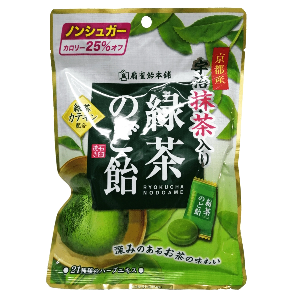 Конфеты со вкусом зеленого чая Senjaku, Япония, 100 г