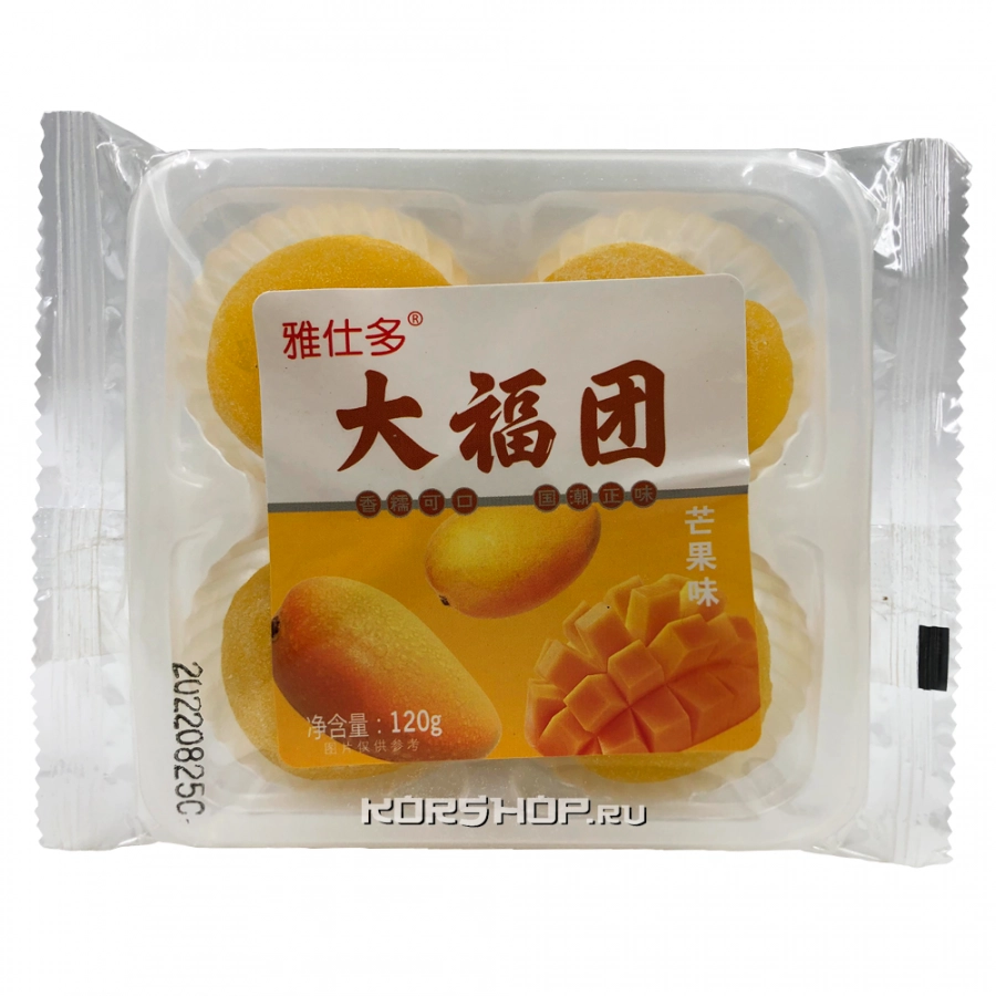 Моти Дайфуку мини Манго Yashiduo, Китай, 120 г