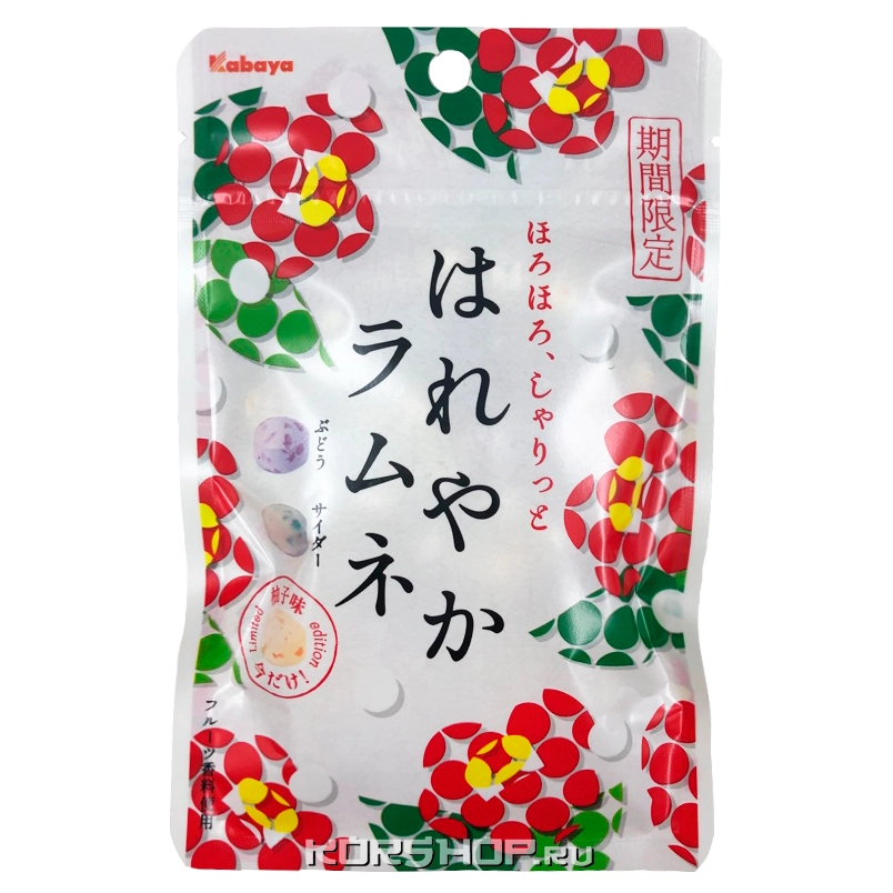 Конфеты Разоцветные Рамунэ (виноград, яблоко, рамунэ) Kabaya, Япония, 45 г