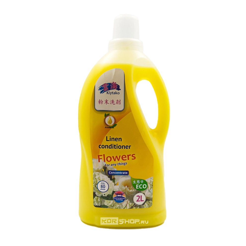 Кондиционер для белья «Цветы» Flowers Kiytako, 2 л