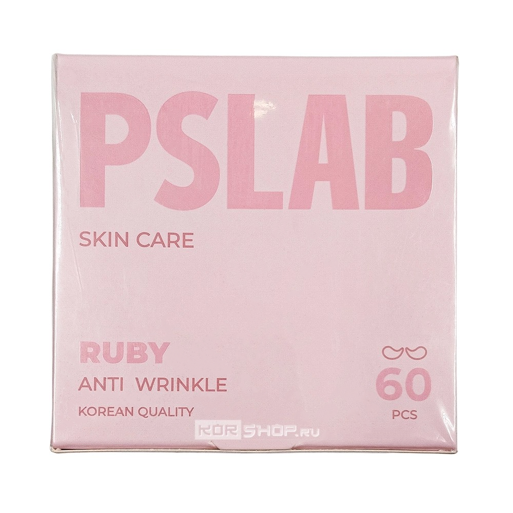Гидрогелевые патчи антивозрастные с рубиновой пудрой и пептидами Hydrogel Eye Patches Anti Wrinkle Ruby PSLAB (60 шт.), Корея