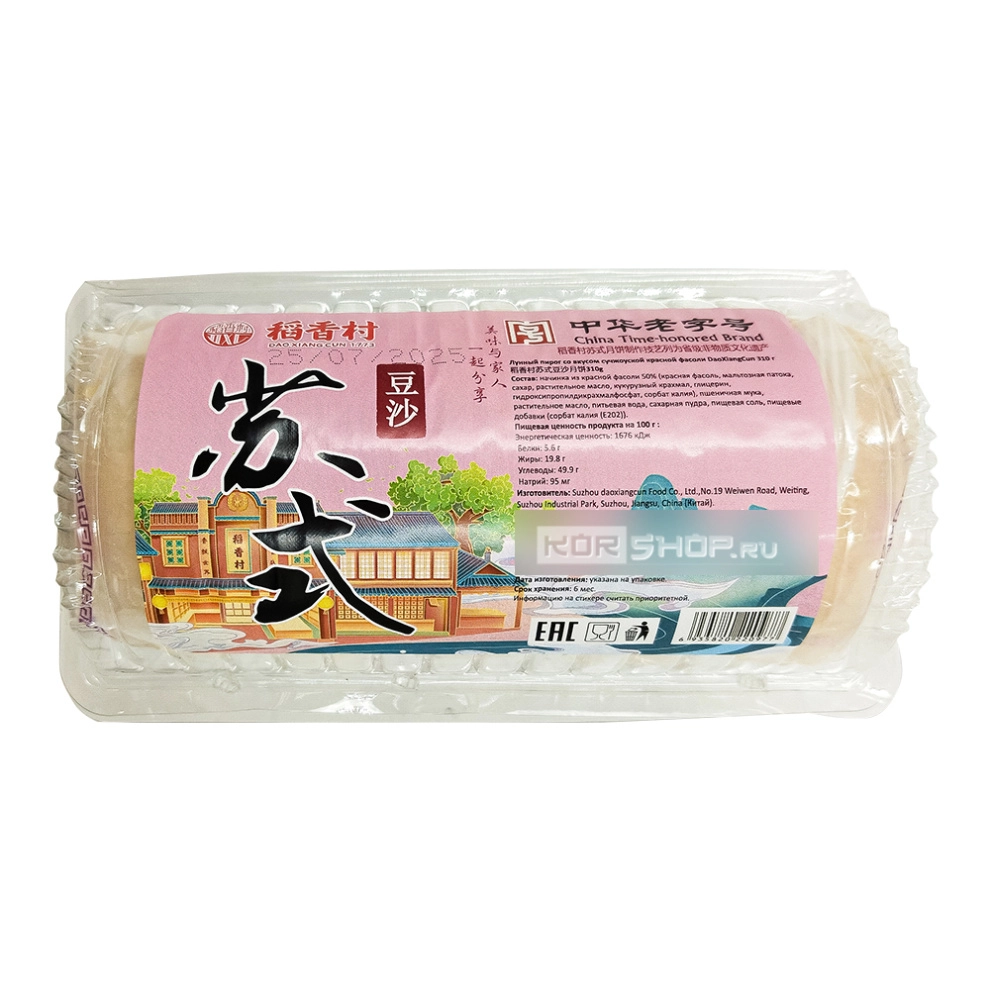 Лунные пряники со вкусом сучжоуской красной фасоли DaoXiangCun (Китай), 310 г Лунные пряники со вкусом сучжоуской красной фасоли DaoXiangCun (Китай), 310 г