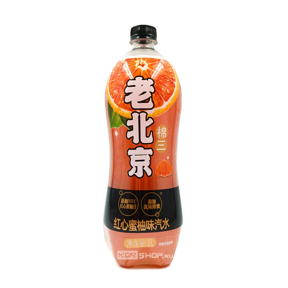 Напиток газированный со вкусом помело Miansan, Китай, 1 л