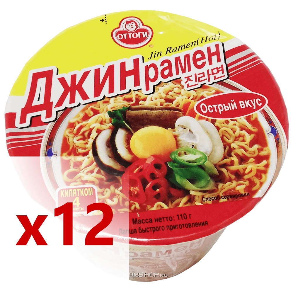 1 кор. Лапша сублимированная Джин рамён Оттоги/Ottogi (чашка), Корея, 110 г*12 шт (коробка). Срок до 11.09.2025.