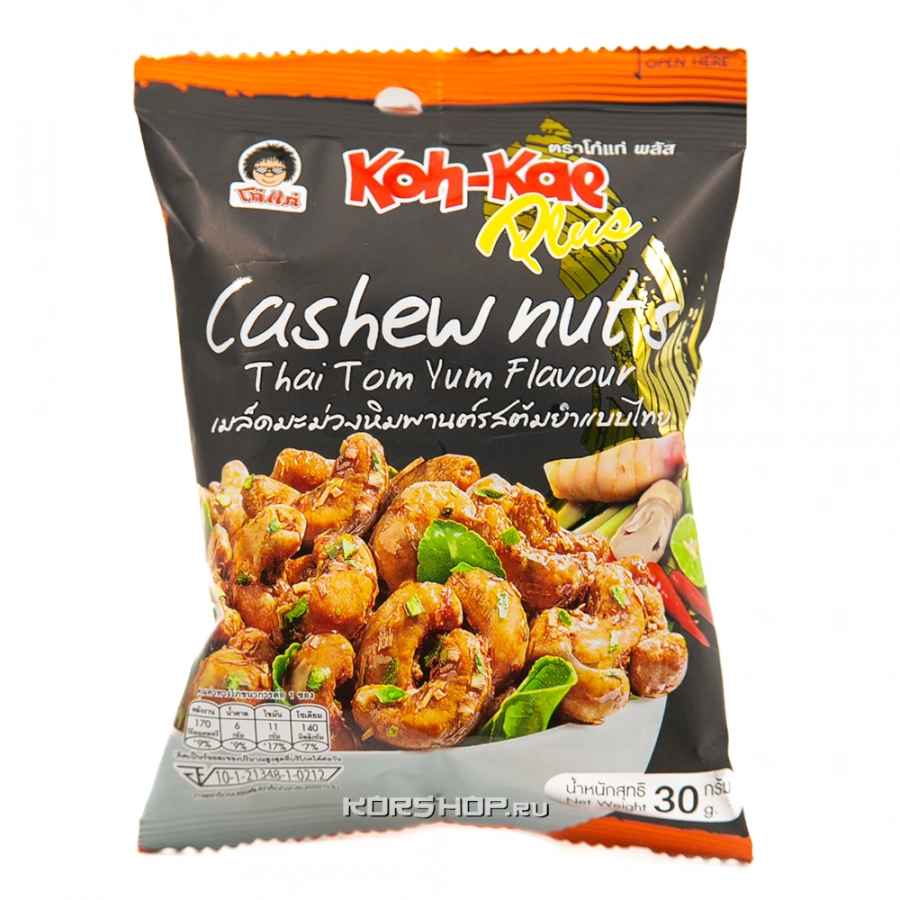 Обжаренные кешью со вкусом Том Ям Koh Kae, Таиланд, 30 г