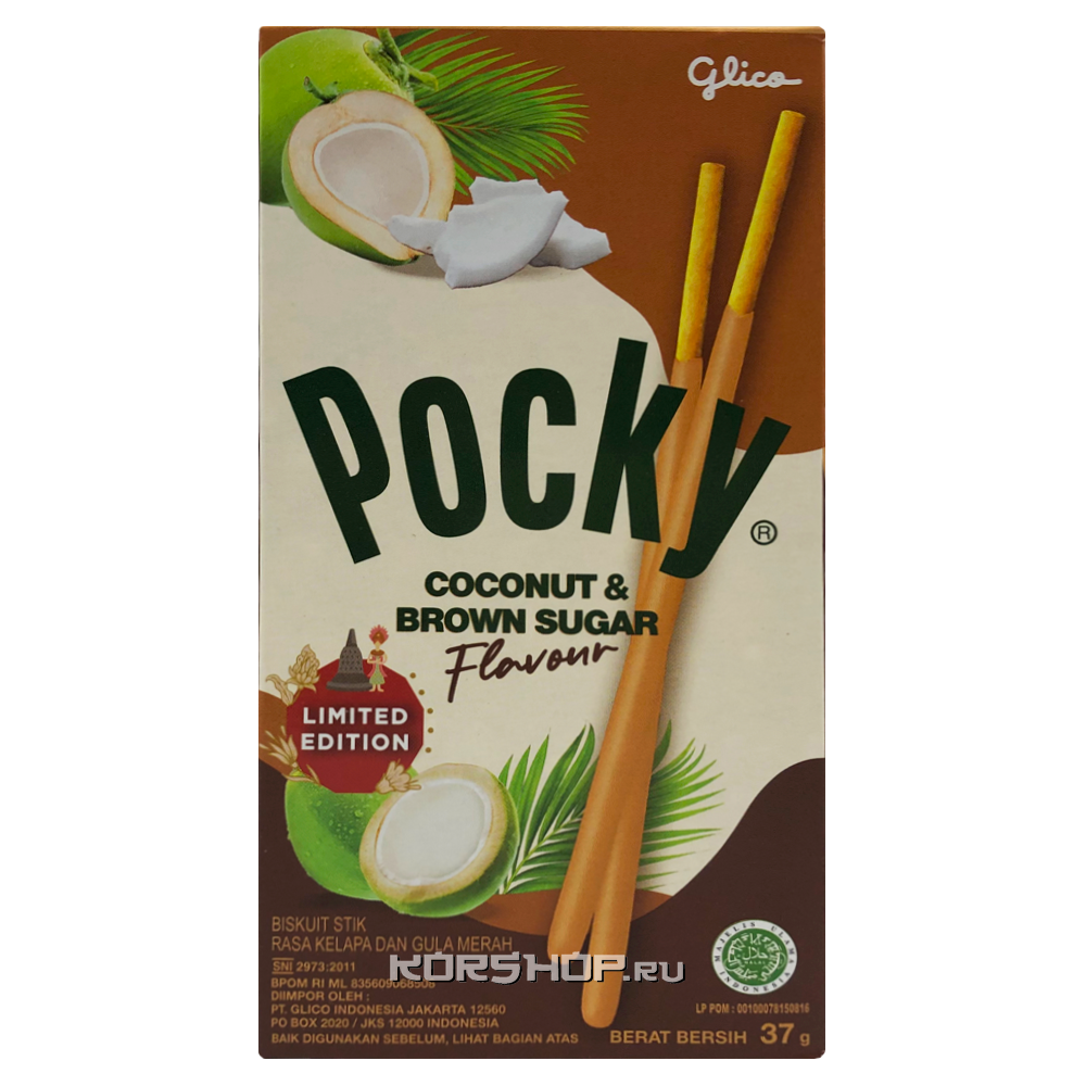 Палочки со вкусом кокоса и сахарного тростника Pocky Glico, Таиланд, 37 г.