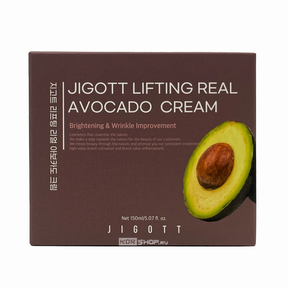 Лифтинг-крем для лица с авокадо Lifting Real Avocado Cream Jigott, Корея, 150 мл
