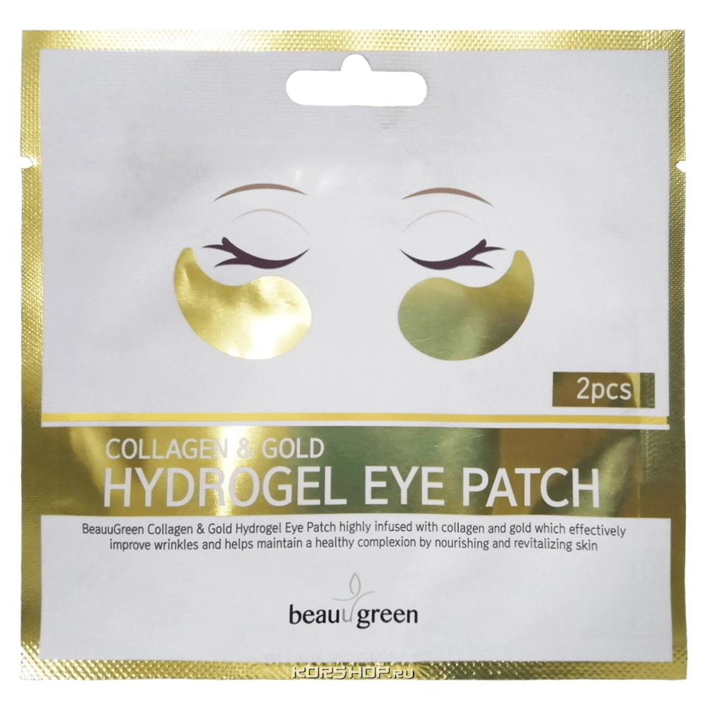 Гидрогелевые патчи для глаз с коллагеном и золотом Beauugreen, 1 пара, Корея Гидрогелевые патчи для глаз с коллагеном и золотом Beauugreen, 1 пара, Корея