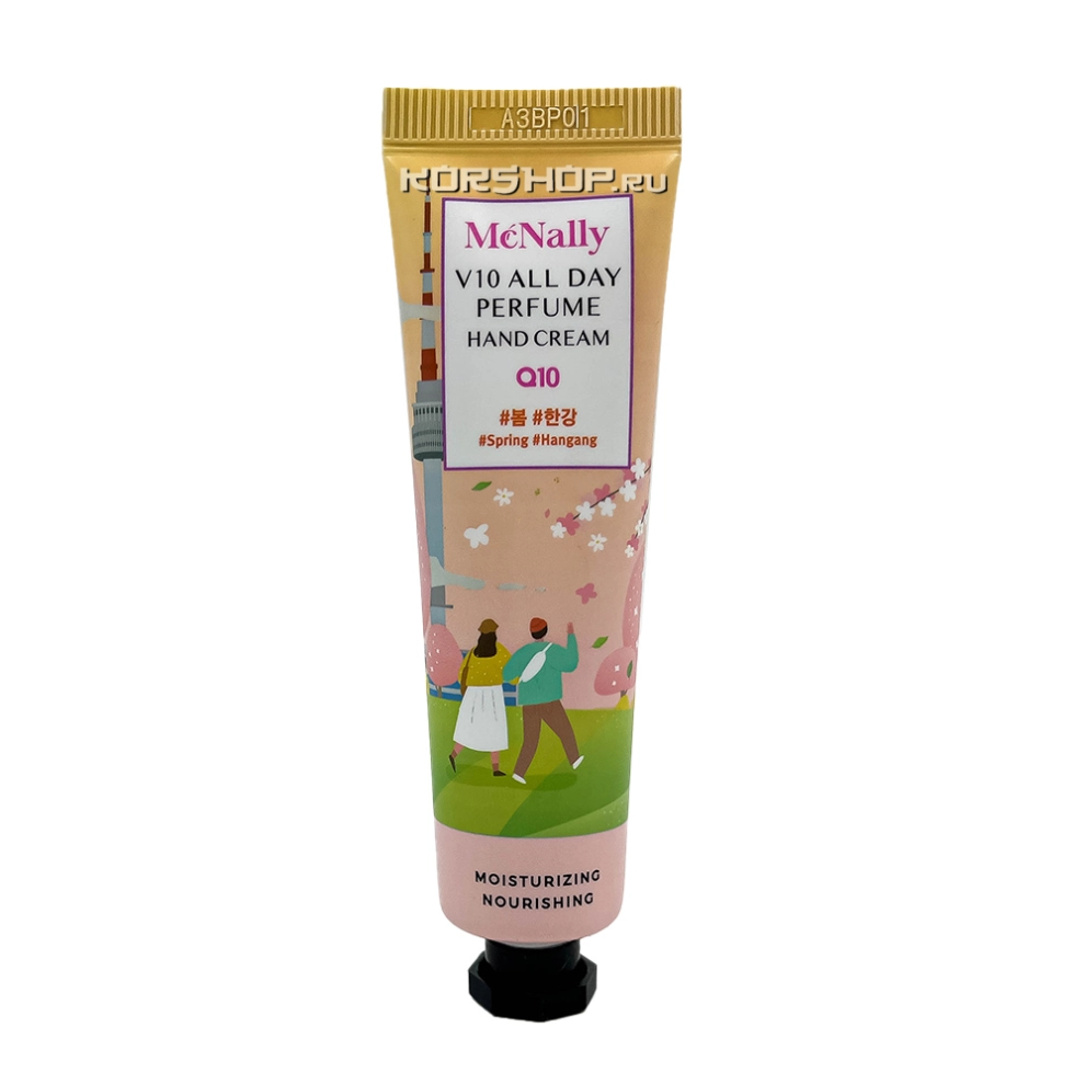 Крем для рук с коэнзимом Q10 V10 All Day Perfume Hand Cream Q10 McNally, Корея, 30 мл Крем для рук с коэнзимом Q10 V10 All Day Perfume Hand Cream Q10 McNally, Корея, 30 мл