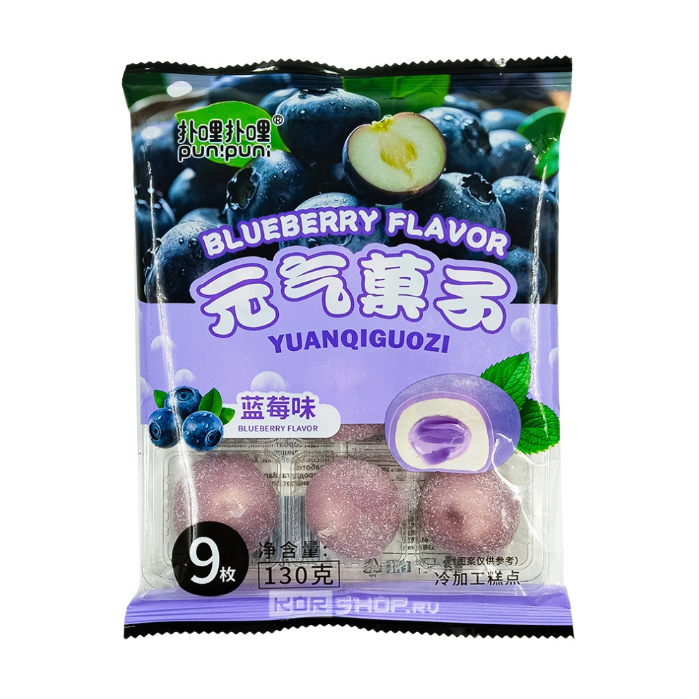 Моти со вкусом черники Blueberry Yuanqiguozi, Китай, 130 г
