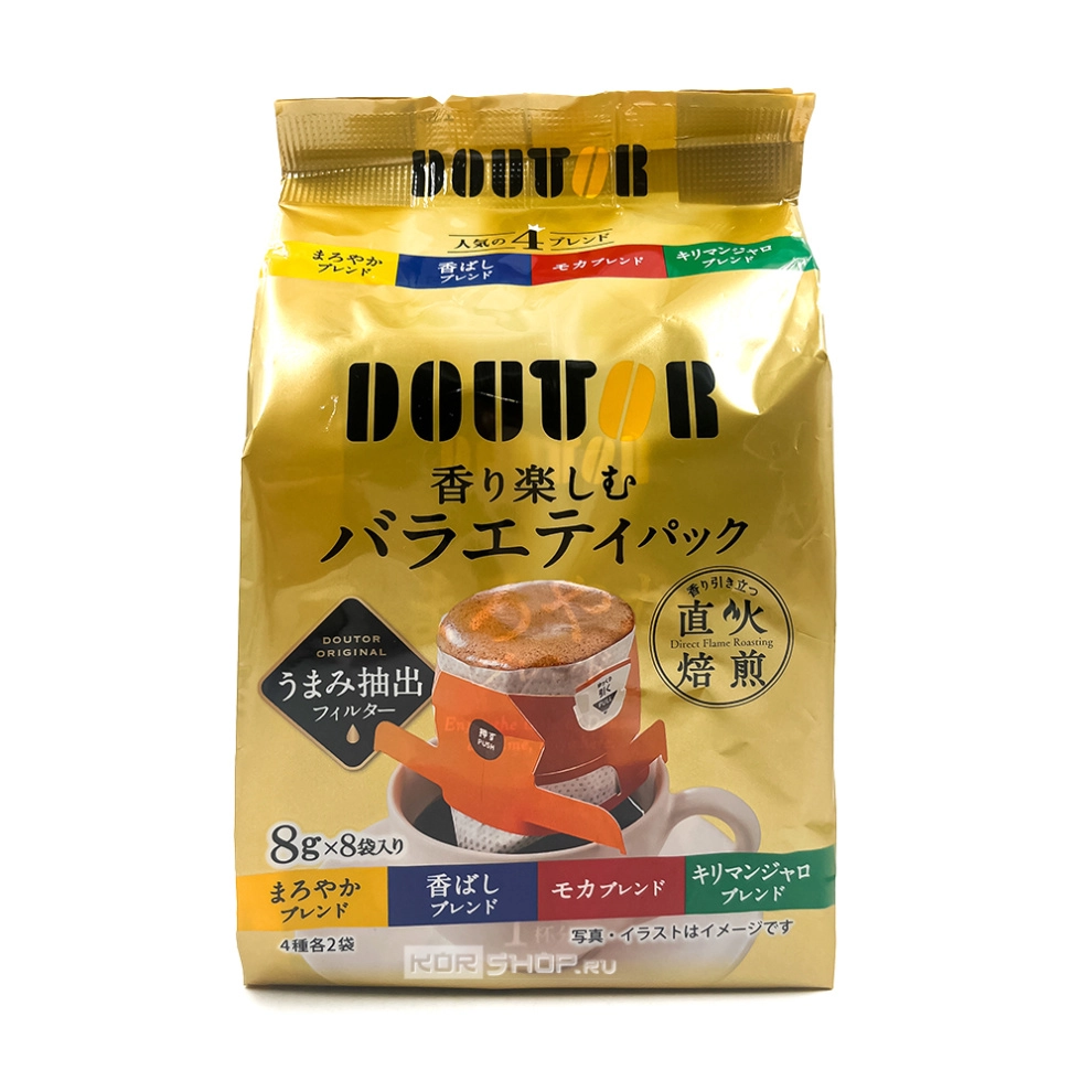 Молотый кофе Ассорти в дрип-пакетах (Стронг Роаст, Майлд Бленд, Мока, Килиманджаро) Doutor, Япония, 64 г Молотый кофе Ассорти в дрип-пакетах (Стронг Роаст, Майлд Бленд, Мока, Килиманджаро) Doutor, Япония, 64 г