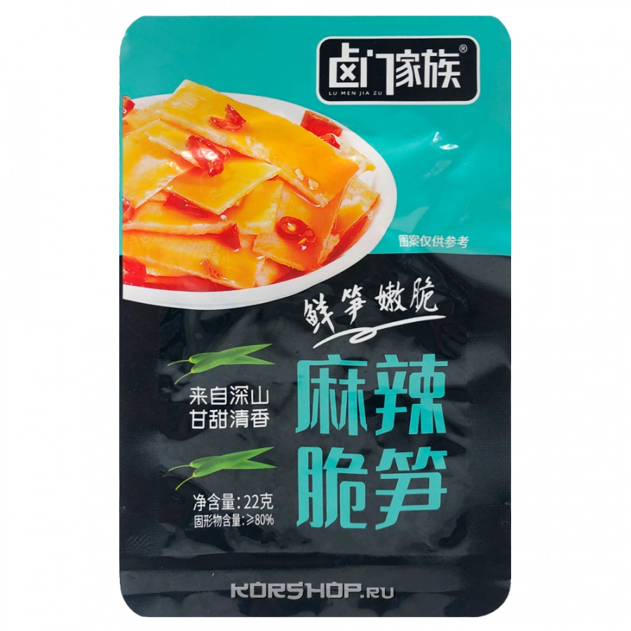 Хрустящие побеги бамбука с острым вкусом Lumenjiazu, Китай, 22 г Хрустящие побеги бамбука с острым вкусом Lumenjiazu, Китай, 22 г