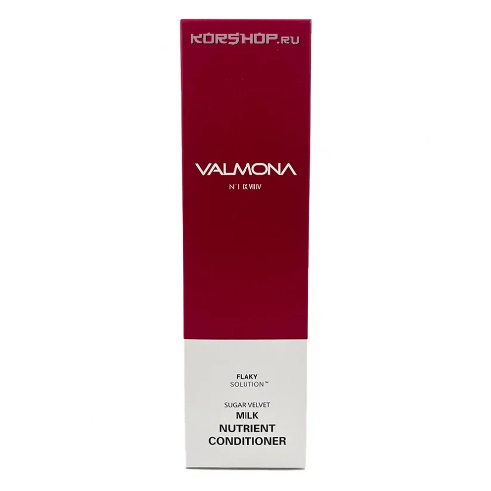 Кондиционер для волос Sugar Velvet Milk Nutrient Conditioner Valmona, Корея, 480 мл