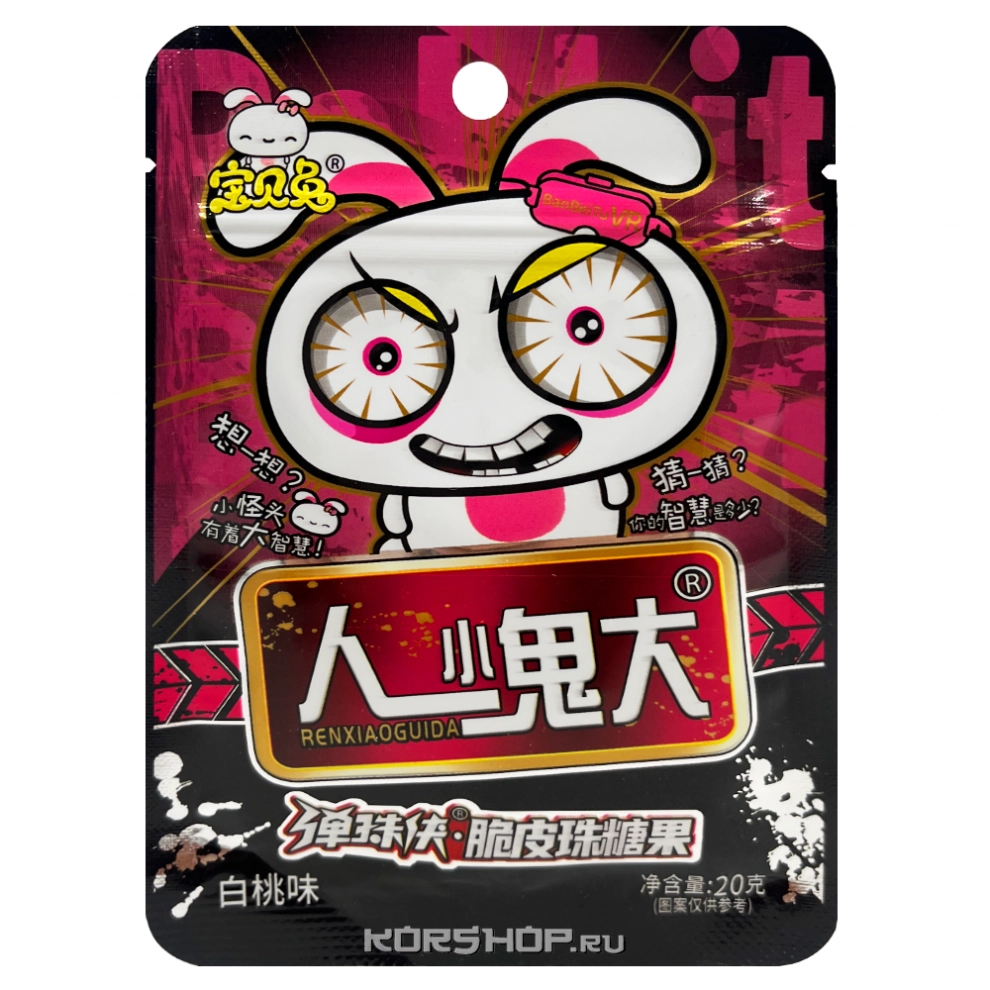 Конфета шипучка розовая Renxiaoguida, Китай, 13 г