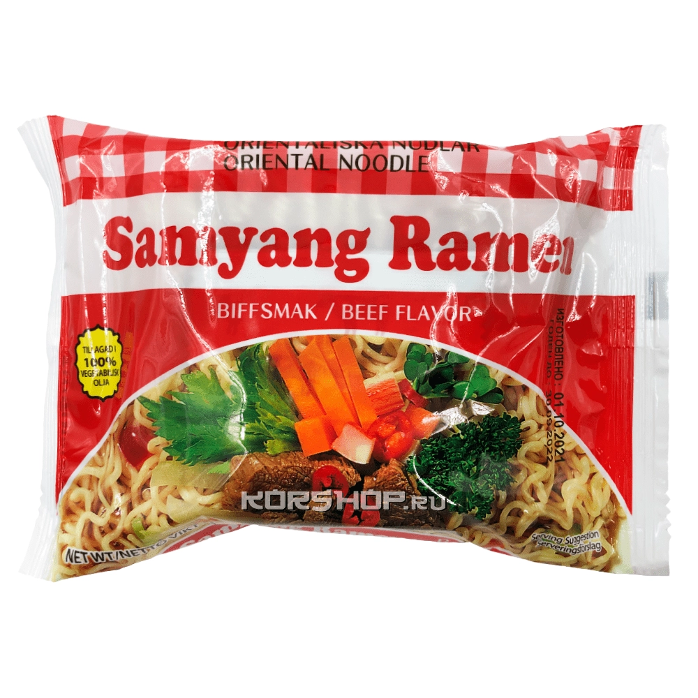 Лапша б/п со вкусом говядины Samyang, Корея, 85 г. Лапша б/п со вкусом говядины Samyang, Корея, 85 г.
