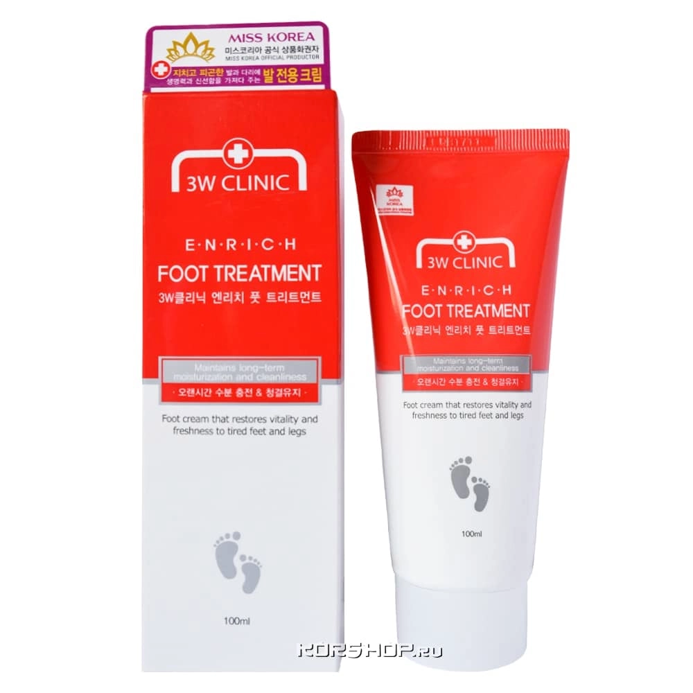 Лечебный крем для ног 3W Clinic, Корея, 100 мл