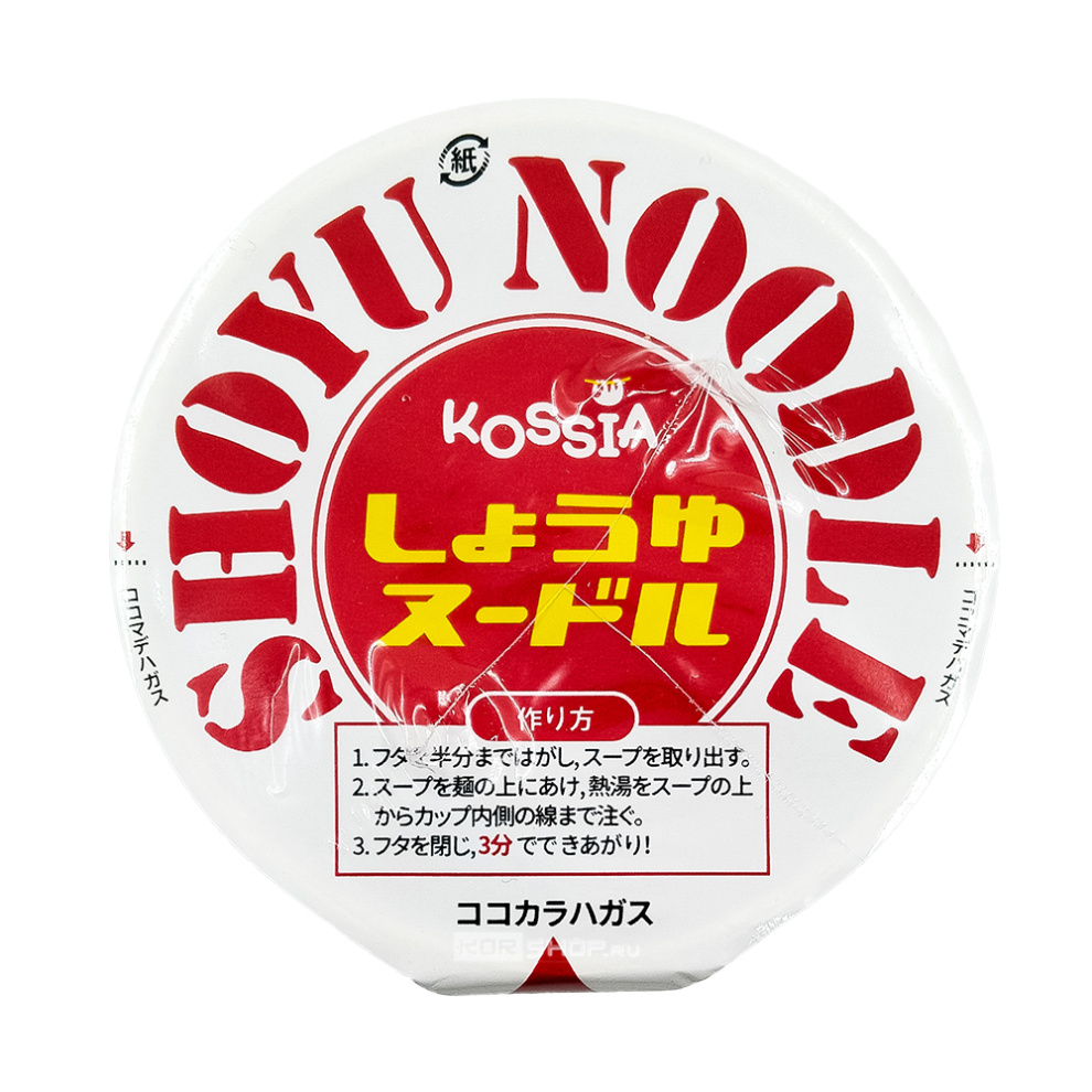 Лапша рамен б/п со вкусом соевого соуса (стакан) Shoyu Noodle Kossia, Корея, 64 г